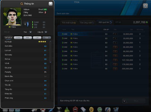 Thuộc top 10 tiền vệ hay nhất FIFA Online 3, Kaka WC06 có thể chơi ở mọi vị trí trên hàng công